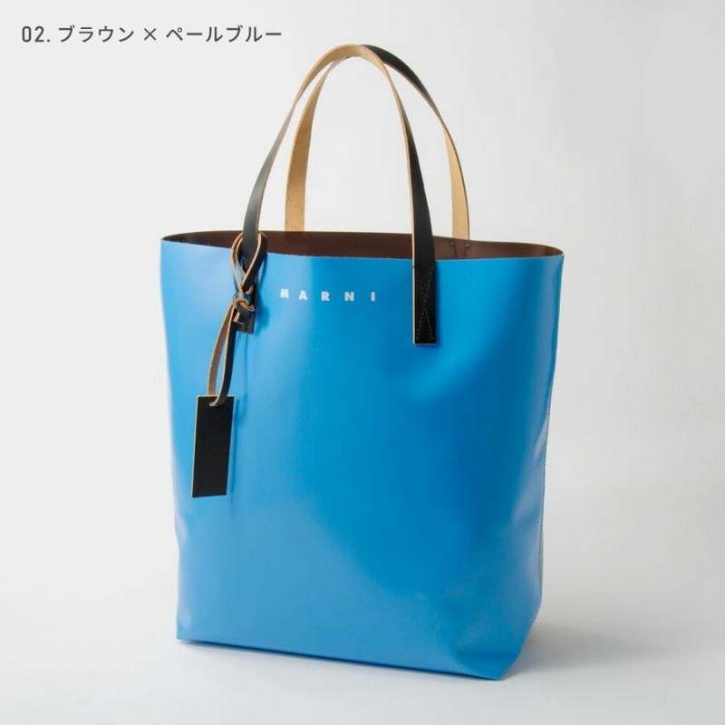 楽天市場】MARNI マルニ トートバッグ TRIBECA トライベッカ