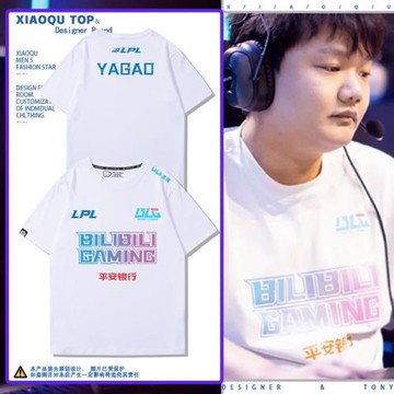 LOL英雄聯盟BLG隊服S13 LPL賽區2023年bin夏季短袖t恤衫純棉