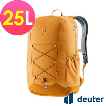【deuter 德國】GOGO休閒旅遊背包3813224楓葉橘
