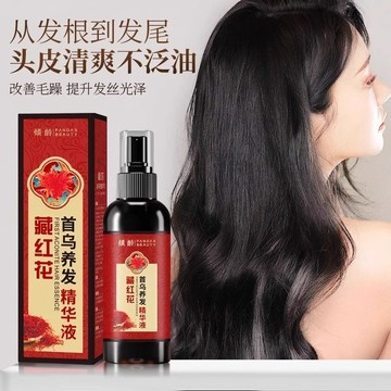 傾齡藏紅花何首烏精華液噴霧 護發精華液 滋潤秀發 溫和護理 免洗噴霧 呵護毛囊 撫平毛躁 改善乾枯分叉 草本植萃精華液
