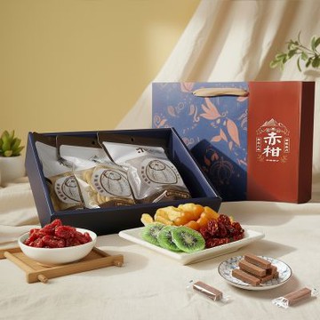 赤柑食品 2026過年禮盒 果乾蜜餞禮盒 3包任選組