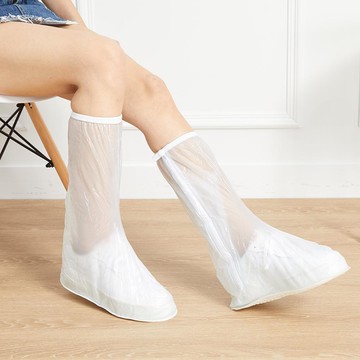 安適高筒平跟鞋套(XL)
