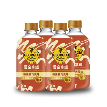 [家速配]喬亞榛果白巧克力風味雲朵拿鐵350mL