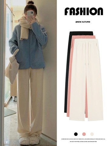 米白色雪尼爾闊腿褲女秋冬2021新款寬松高腰垂感休閑直筒加絨褲子