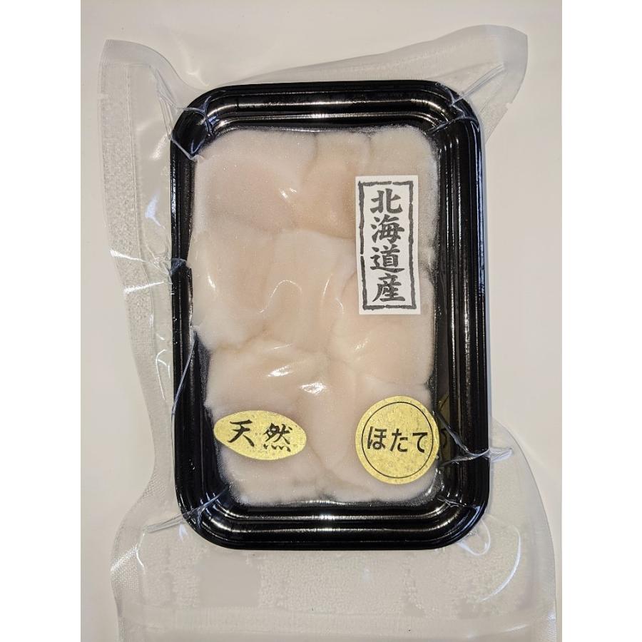 ホタテ貝柱　100ｇ×10　ホタテ　むき身　貝柱　天然　北海道産  生食可　送料無料