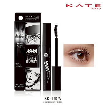 KATE 絕美綻放睫毛膏聯名款N