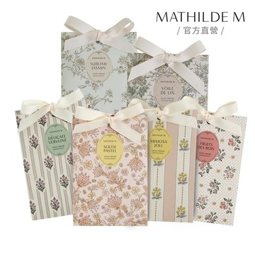 Mathilde M 法國瑪恩 精緻香紙款香包(香氛任選/居家香氛/除臭)
