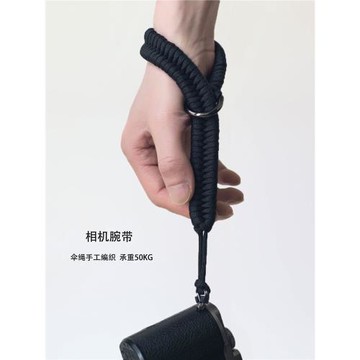 索尼佳能富士手腕帶手繩快拆扣帶相機單反復古文藝便捷