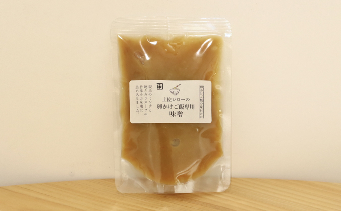 土佐ジローたまご（1箱22個入）と卵かけご飯専用みそのセット