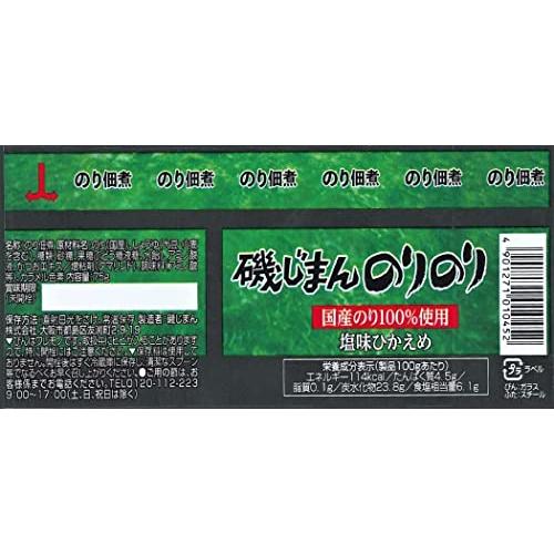 磯じまん のりのり 75g×12個