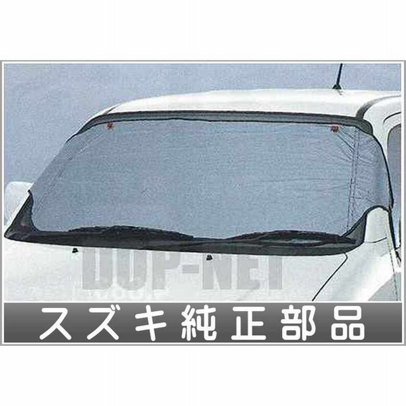Chw016 シボレーmw フロントマスク スズキ純正部品 パーツ オプション 通販 Lineポイント最大0 5 Get Lineショッピング