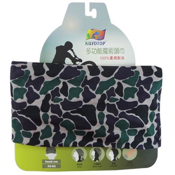 KUSOTOP多功能百變魔術頭巾－原創系列079