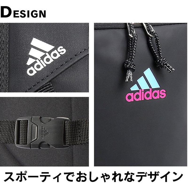 アディダス リュック Adidas リュックサック 25l スクエアリュック ボックス型 大容量 レディース メンズ 撥水 通学 男子 女子 1 671 通販 Lineポイント最大0 5 Get Lineショッピング