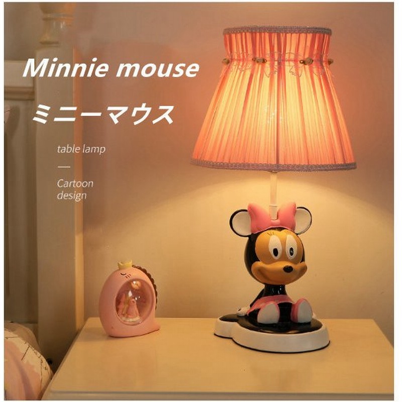 ディズニー ミニーマウス Disney Minnie Mouse デスクライト 目に優しい 女の子 電気スタンド スタンド 子供部屋 デスクスタンド 読書灯 卓上照明 通販 Lineポイント最大get Lineショッピング