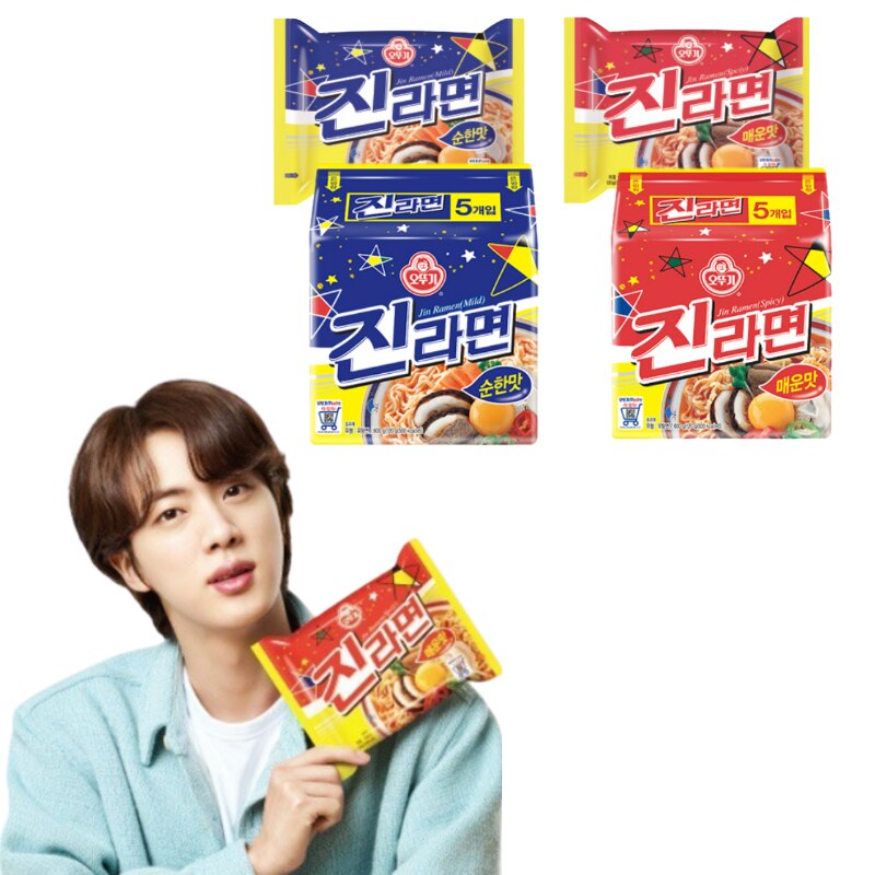 BTS Jin ジンラーメン 120g 20個 まろやかな味  辛い味