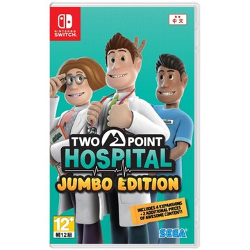 全新/二手任天堂 Switch NS遊戲片  雙點醫院 年度版 主題醫院 帶DLC  繁體中文
