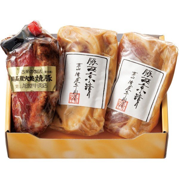 ＜旭屋牛肉店＞焼豚・豚西京漬詰合せ