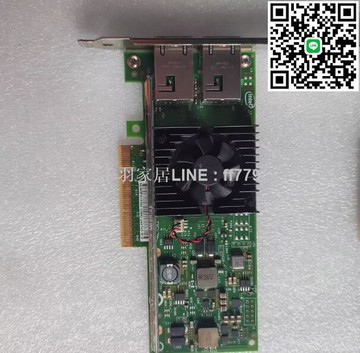 【卓越優選館】熱賣原裝Intel DELL X540-T2 E10G42BT 雙口萬兆網卡3DFV8無盤群暉二手