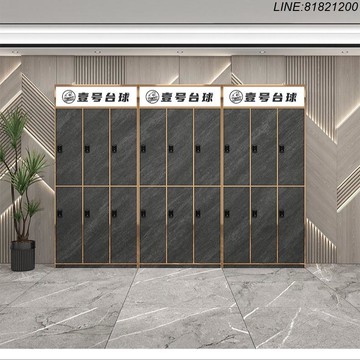 珠寶櫃 展示櫃 展示架 陳列櫃 免運 速發 開立發票 臺球存桿櫃子桌球室廳用品放置會員專用桿展示櫃密碼鎖臺球球桿櫃