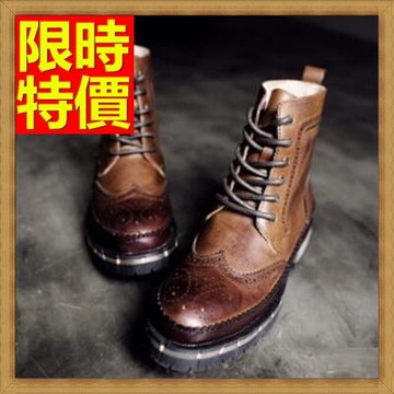 馬丁靴 男鞋子-真皮革英倫時尚經典男中筒靴子1款63ac15【義大利進口】【米蘭精品】