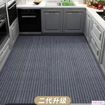 可客製地墊地毯 玄關墊 廚房墊 腳墊 門墊 走廊地毯 榻榻米廚房地墊防滑防油家用吸水長條客廳條紋門口地毯玄關耐髒滿鋪