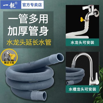 高壓洗車水槍家用套裝自來水泵噴頭沖洗汽車工具水管軟管沖車神器