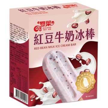 雙葉紅豆牛奶冰棒