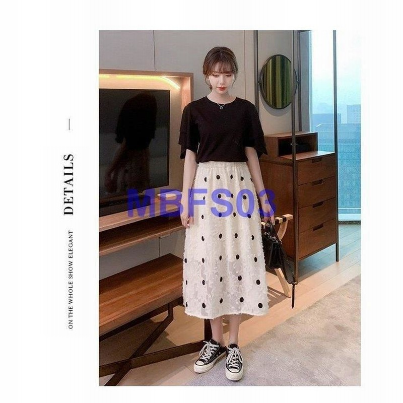 アルチビオ セットアップ サイズ40 【公式通販】