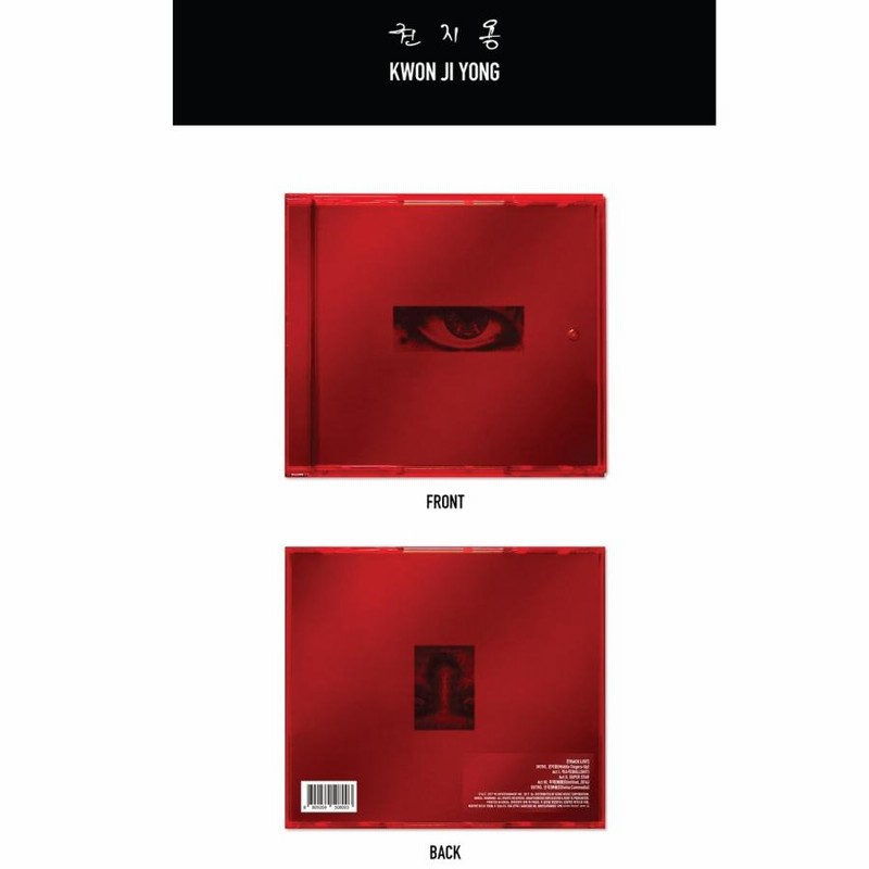 BIGBANG GDRAGON ソロアルバム　KWONJIYONG プレイボタン BIGBANG GDRAGON ソロアルバム KWONJIYONG プレイボタン