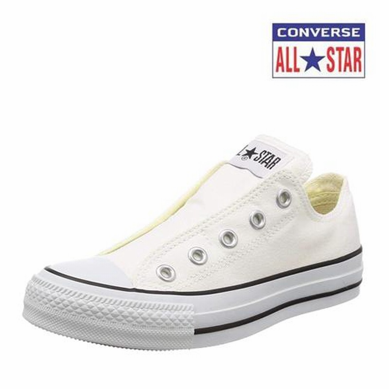 スニーカー レディース コンバース Converse オールスター Slip Iii Ox 定番 2way スリッポン ひもなし 可愛い 人気 1c239 ホワイト 通販 Lineポイント最大0 5 Get Lineショッピング