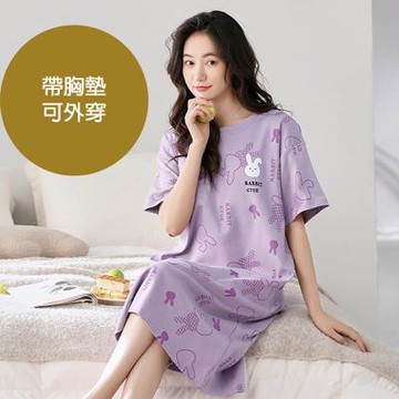 [韓國K.W.]韓國空運夢幻蕾絲胸墊居家洋裝裝(胸墊睡衣/bratop/居家服/家居服/睡衣/睡裙/涼感睡衣)x25417
