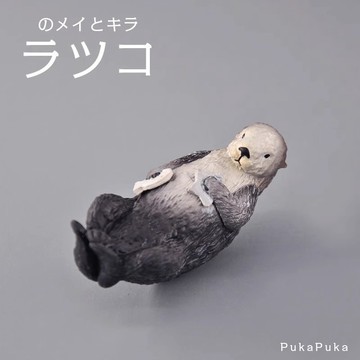 E哥❤BENELIC日本正版散貨PukaPuka水族館可愛的海獺水獺洗澡漂浮玩具