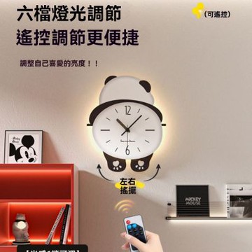 新川時鐘簡約大氣熊貓掛牆鐘錶家用客廳創意時鐘氛圍燈jiojio搖擺加大號45*54cm