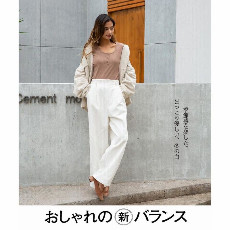 コーデュロイパンツ レディース ボトムス パンツ ガウチョパンツ