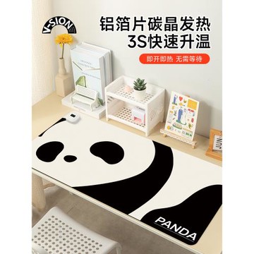 V-SION 可愛熊貓加熱鼠標墊超大發熱暖桌墊辦公室墊子桌面電腦鍵盤電熱板暖手桌墊