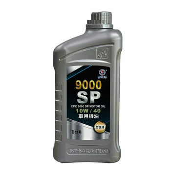 【松江器材】｜CPC國光牌｜9000SP全合成車用機油10W40 1L