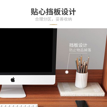 書桌書架組合一體電腦臺式桌帶抽屜簡約租房家用臥室學生寫字桌子