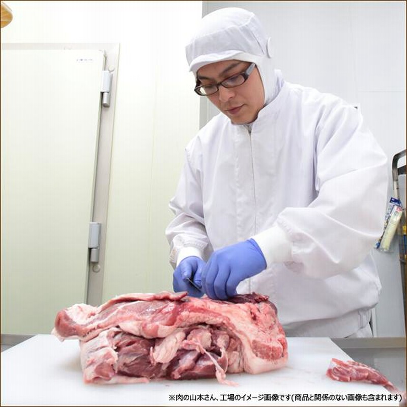 ジンギスカン ラム肉 味付きジンギスカン 800g (肩ロース/冷凍) 味付け たれ タレ 羊肉 ギフト 贈り物 お礼 お返し 北海道 グルメ 千歳ラム工房  お取り寄せ 通販 LINEポイント最大0.5%GET LINEショッピング