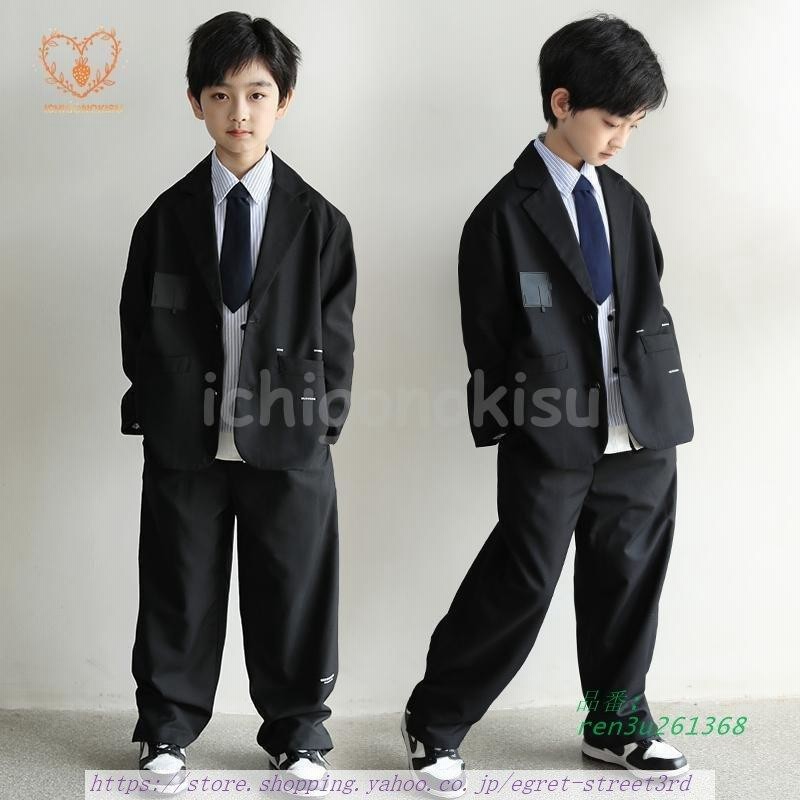 キッズ服男の子用(90cm~)卒業式 スーツ 男の子