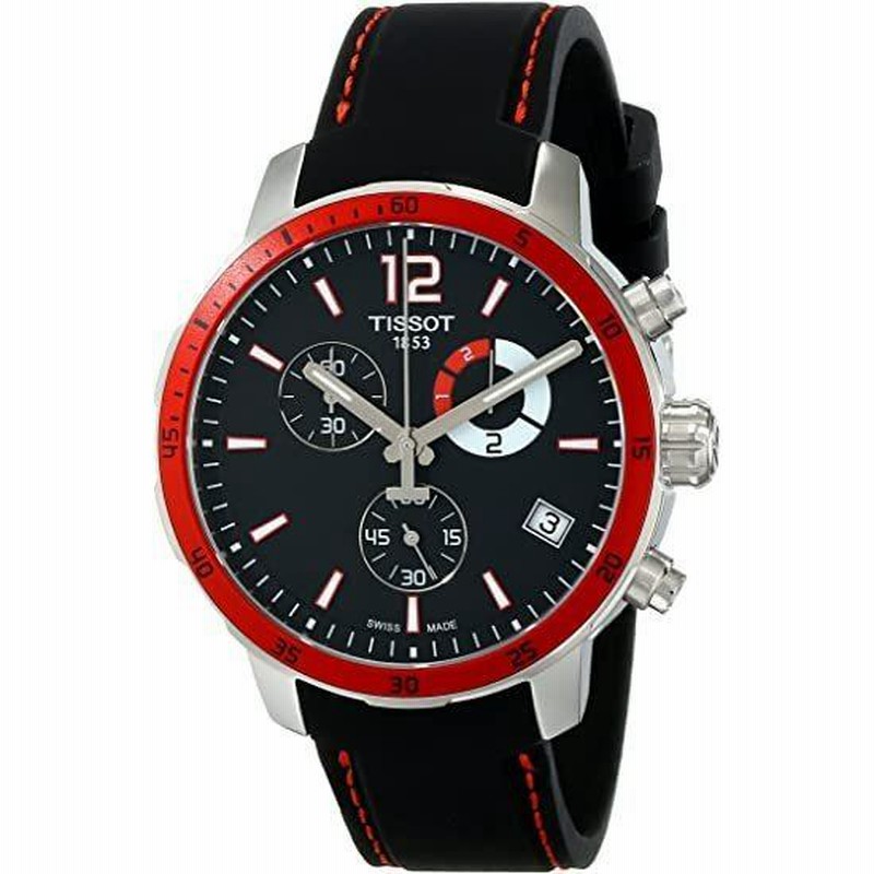 Tissot football watch new arrivals