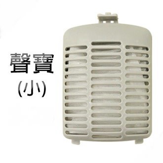 SAMPO 洗衣機集屑濾網-洗衣機濾網-有塑灰殼內崁/小