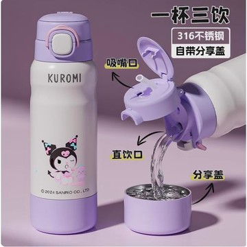 杯具熊分倉保溫杯兒童雙飲水杯吸管杯學生上學專用杯子新款水壺