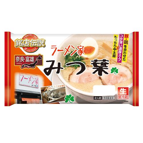 銘店伝説 みつ葉 2人前×6袋×2ケース『冷蔵』 アイランド食品   奈良   豚鶏醤油味   生めん   コク深い濃厚スープ   もっちり中太麺