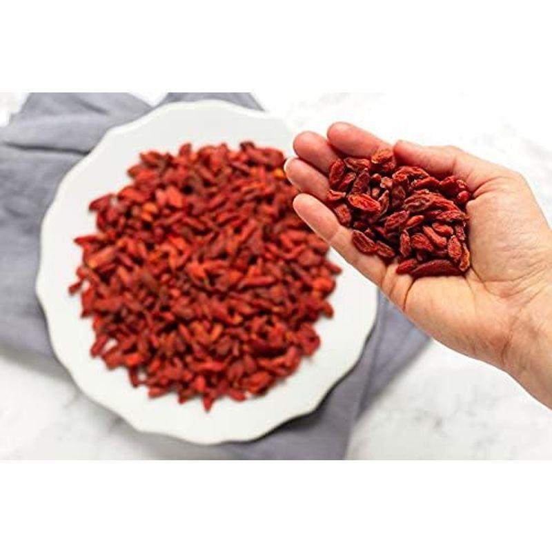 シェフズチョイス 有機クコの実 Organic Goji Berries 有機JAS (250g1袋)