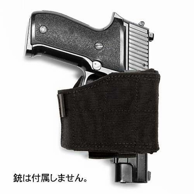 WARRIOR ASSAULT SYSTEMS WAS Universal Pistol Holster ユニバーサル