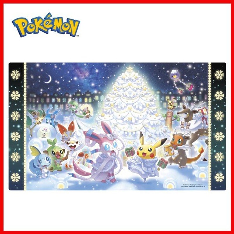 海外ポケモンセンター限定 ポケモンカードゲーム プレイマット ポケモン達のクリスマス Pokemon Holiday Lights Playmat 通販 Lineポイント最大0 5 Get Lineショッピング