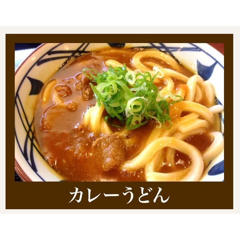 お買い得！ ビーフカレー レトルトカレー ６食セット 北海道 札幌  送料無料