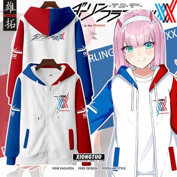 darling in the franxx衛衣國家隊02動漫周邊連帽拉鏈加絨外套