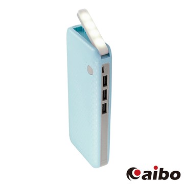 aibo 絢麗美學 12000 mAh 翻轉式LED燈行動電源-粉藍