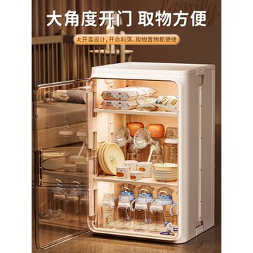 寶寶餐具收納盒奶瓶收納箱嬰兒專用輔食工具收納柜碗筷瀝水架碗柜